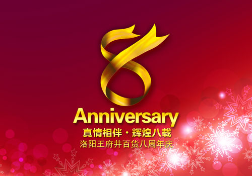 ����������8����